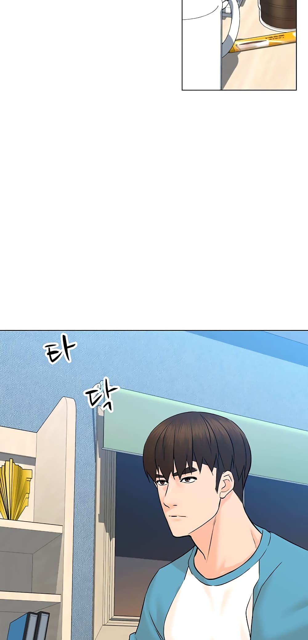 From the Grave and Back ตอนที่ 92 (23)