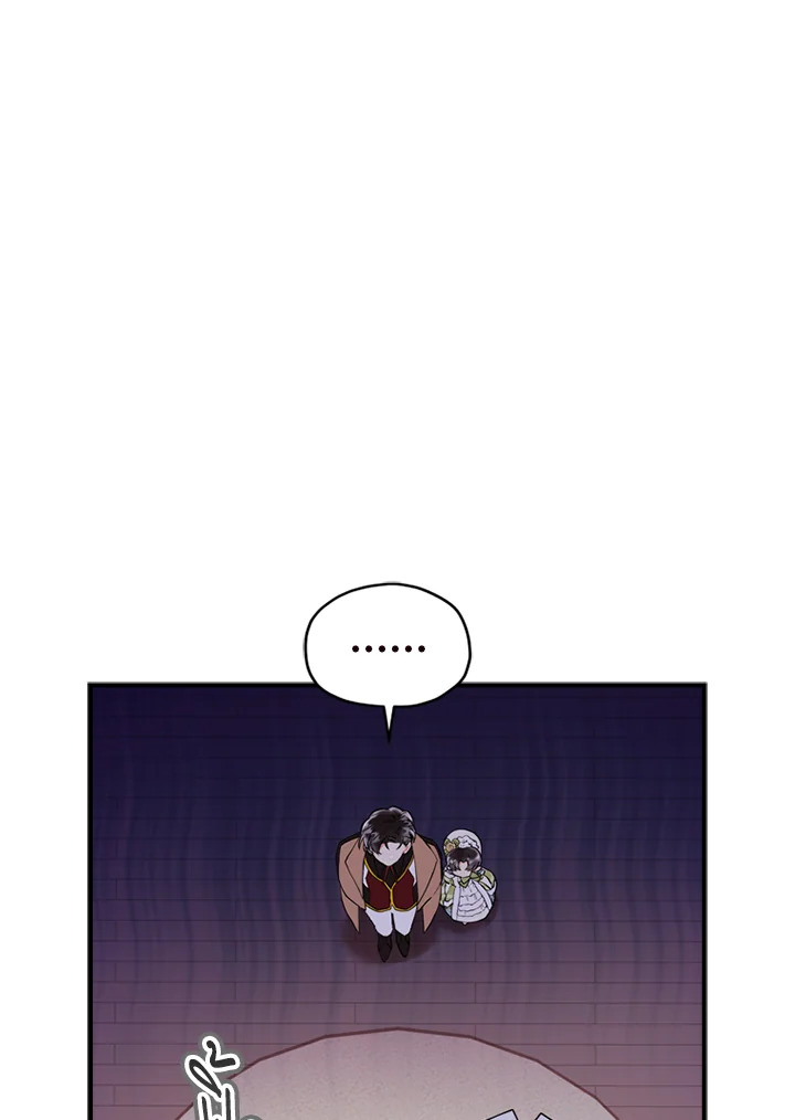 I Became the Male Lead’s Adopted Daughter 33 12