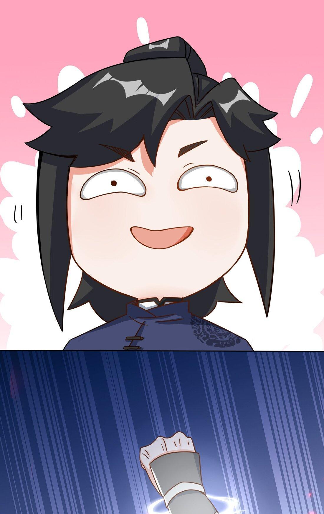 Endless Devourer ตอนที่ 60 (39)