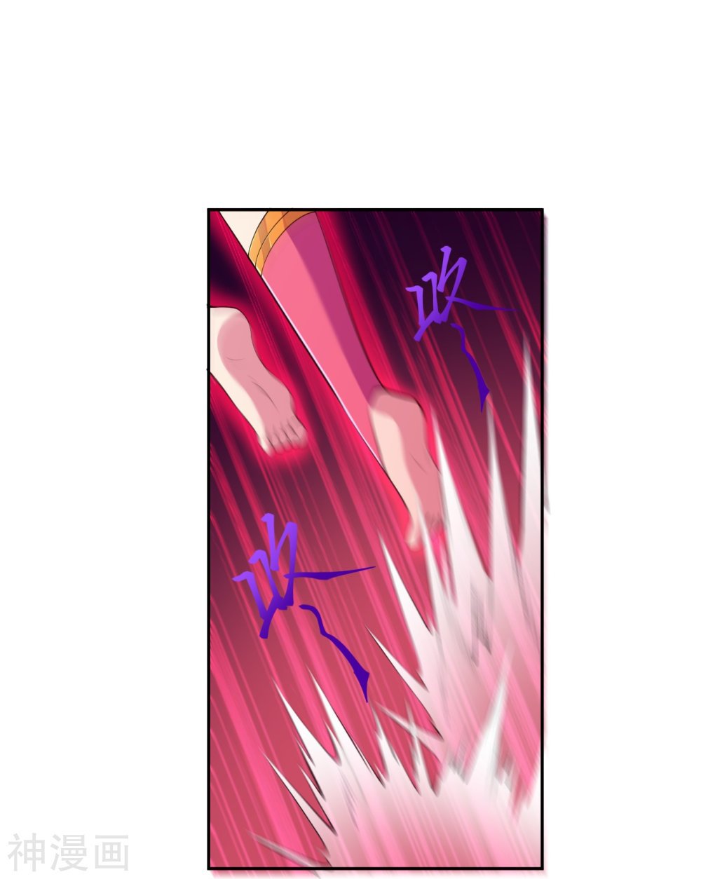 Against the Gods 437 (47)