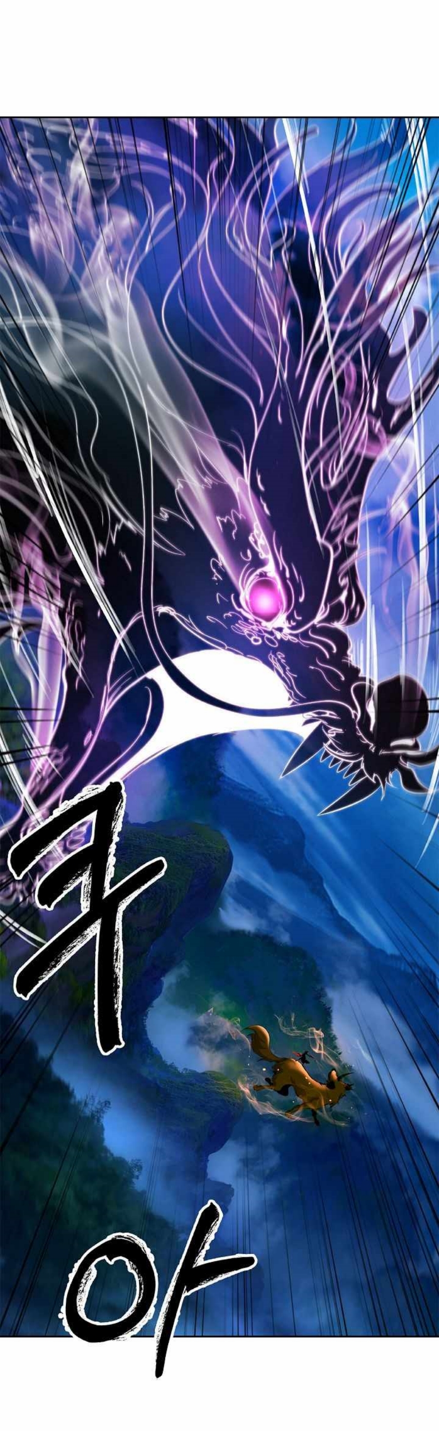 Call of spear 59 (5)