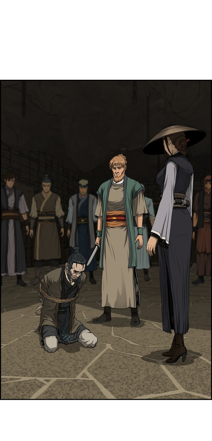 Blade of Winds and Thunders 49 (20)