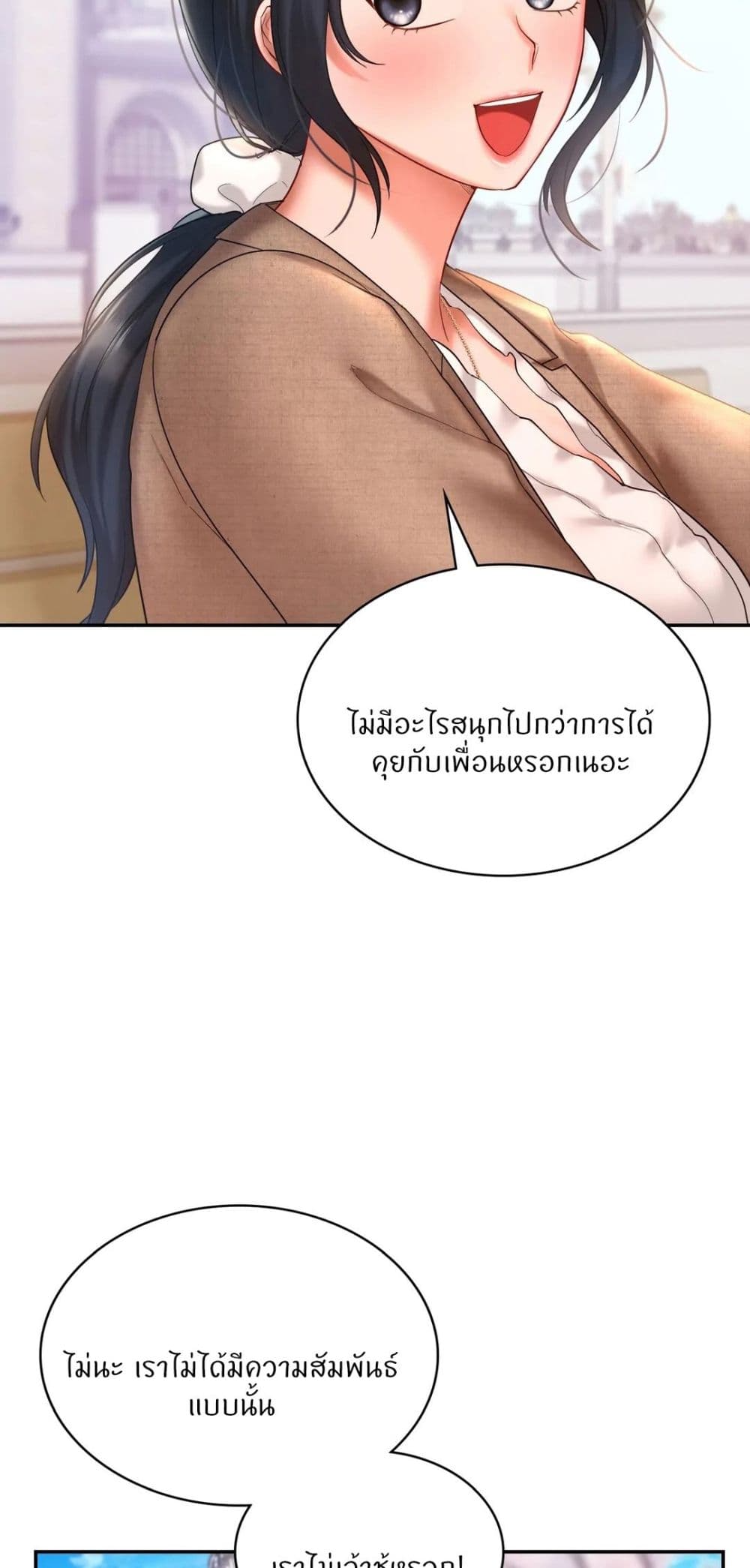 Love Theme Park 14 (16)
