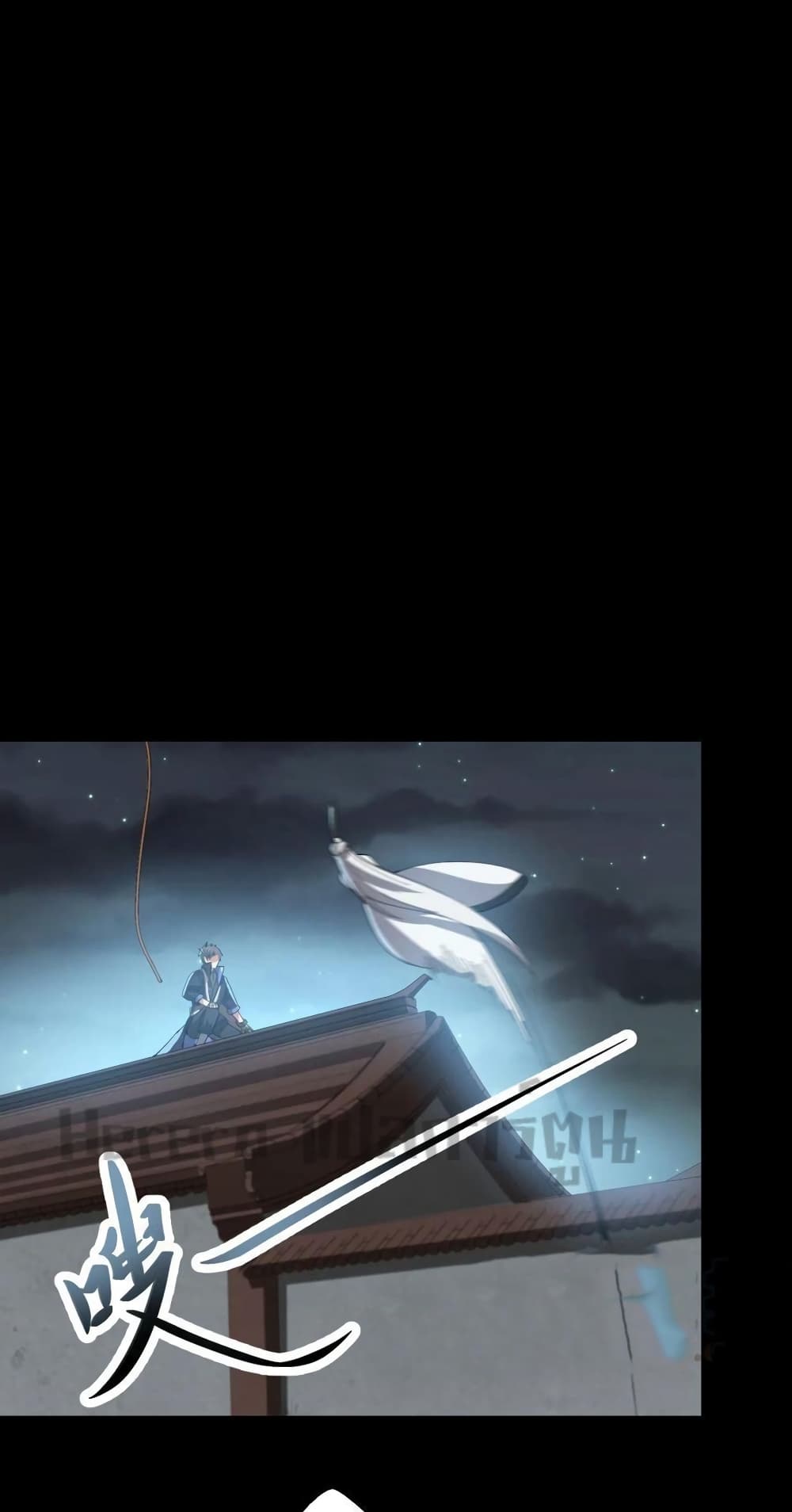 Super Warrior in Another World ทหารเซียนไปหาเมียที่ต่างโลก ตอนที่ 199 (53)