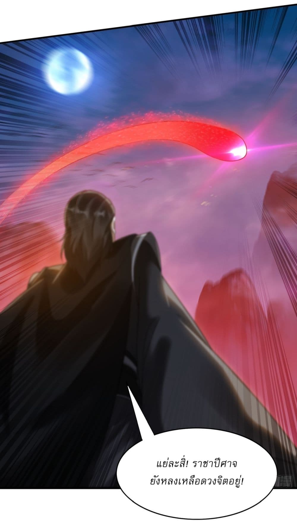 After signing for 90,000 years, the former Taoist monk wants to cut! 14 (31)