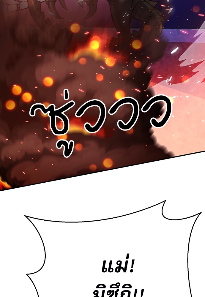 131