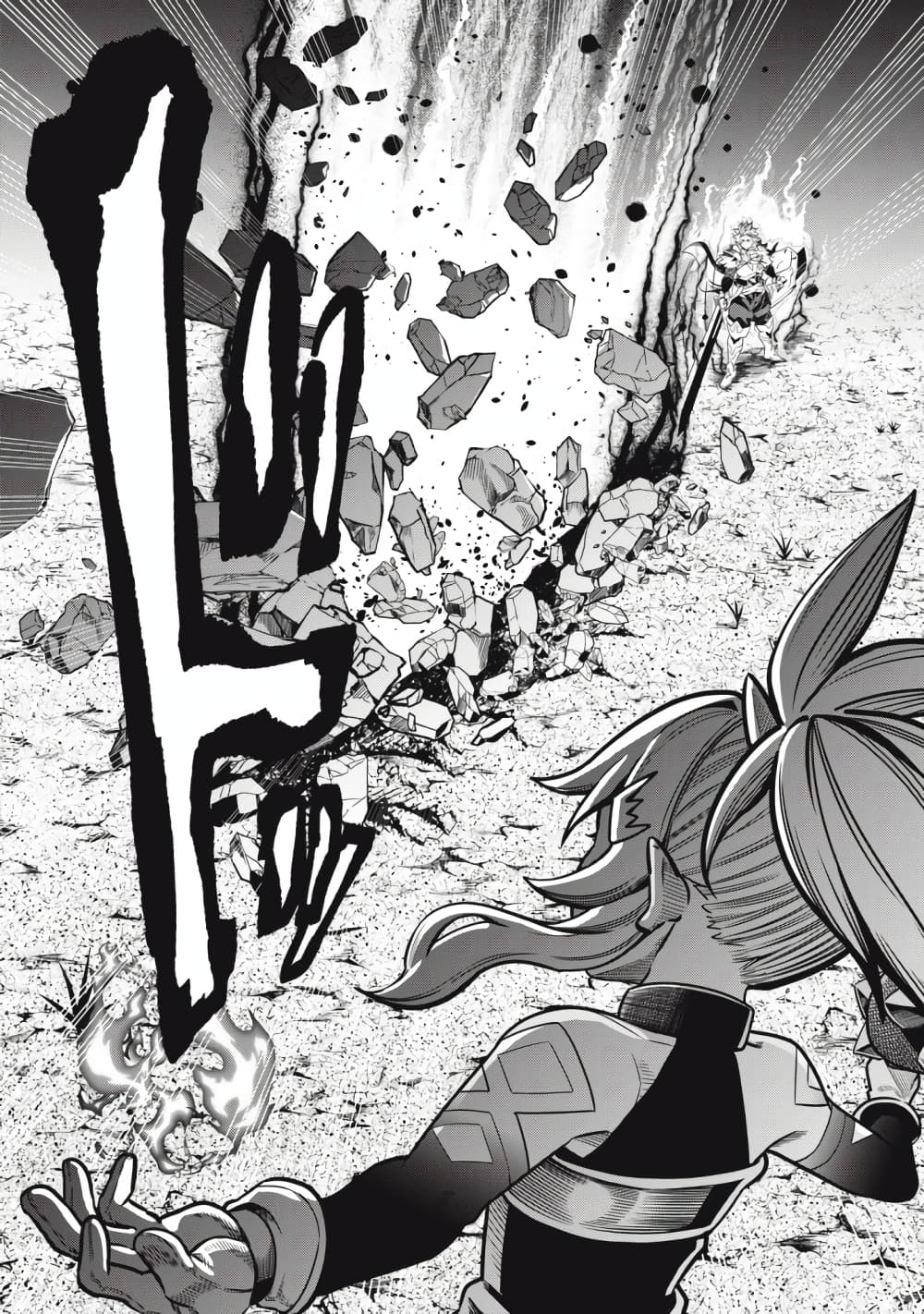 Tsuihou Sareta Tenshou Juu Kishi wa game Chishiki de Musou Suru ตอนที่ 47 (11)