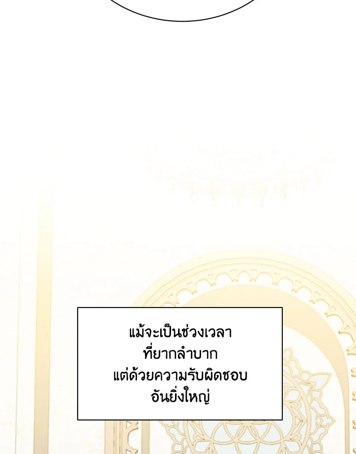  a 58 087