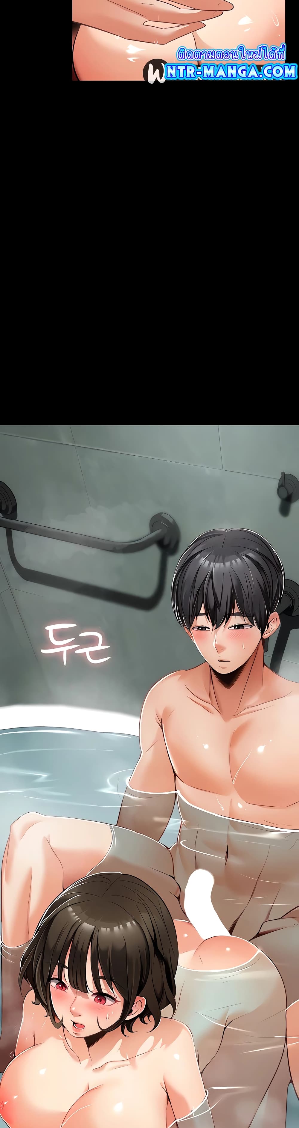 A Young Maid 3 (40)
