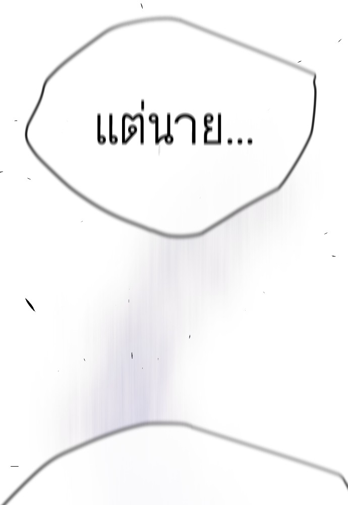 168 (48)