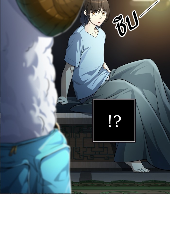 Tower of God ตอนที่ 554 002