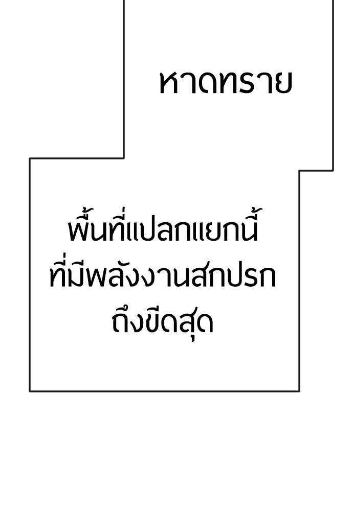 166 (28)
