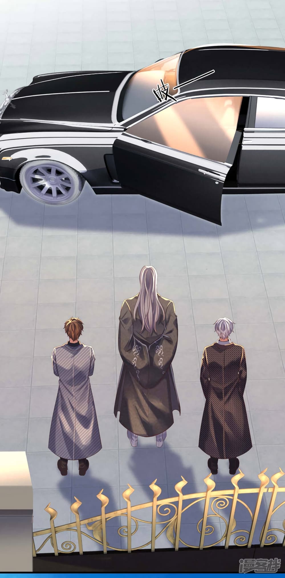 Eternal god King ตอนที่ 185 (19)