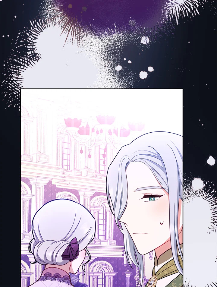 The Villainess Empress’s Attendant 16 076