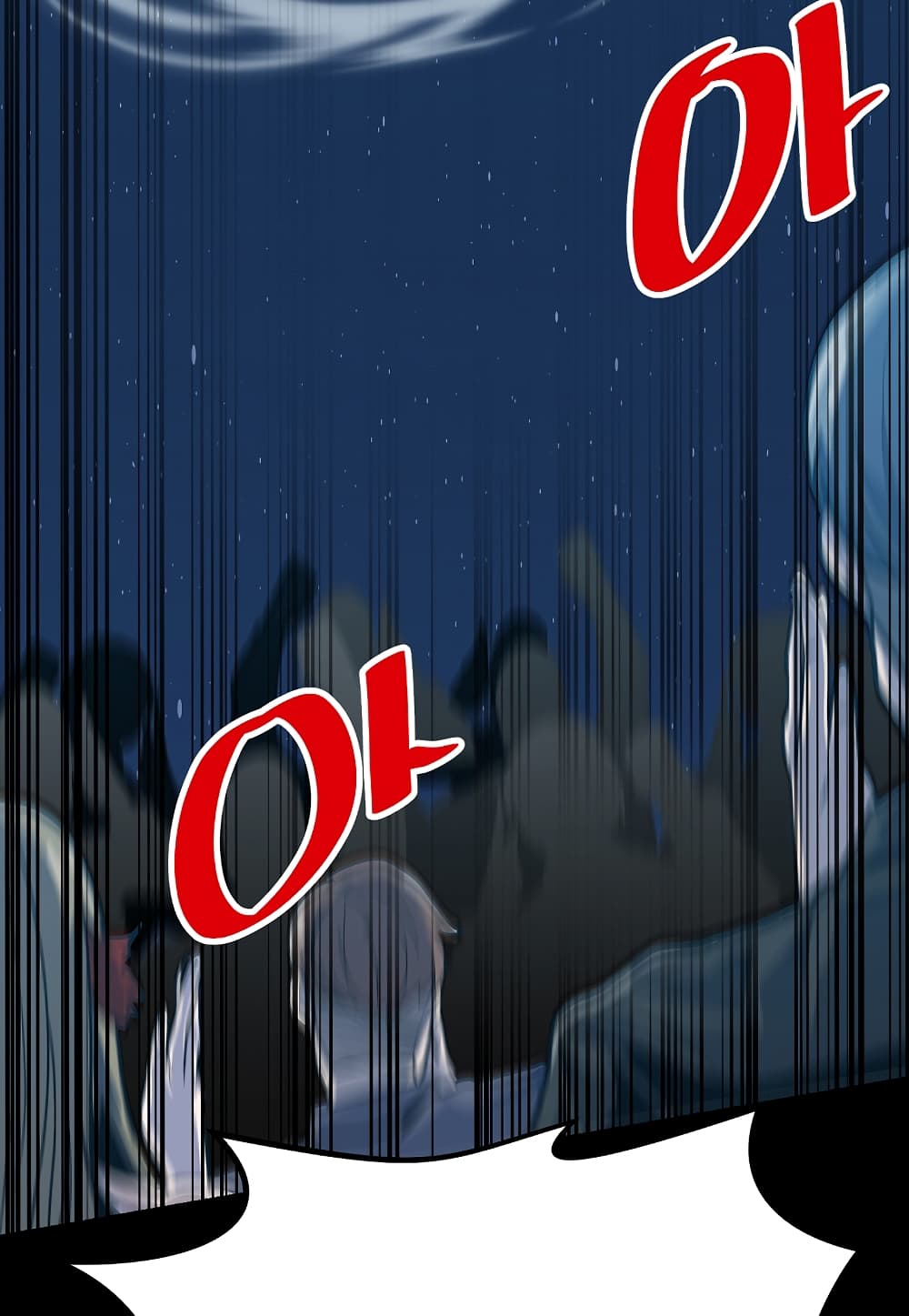 Level Berserker ตอนที่ 31 (144)