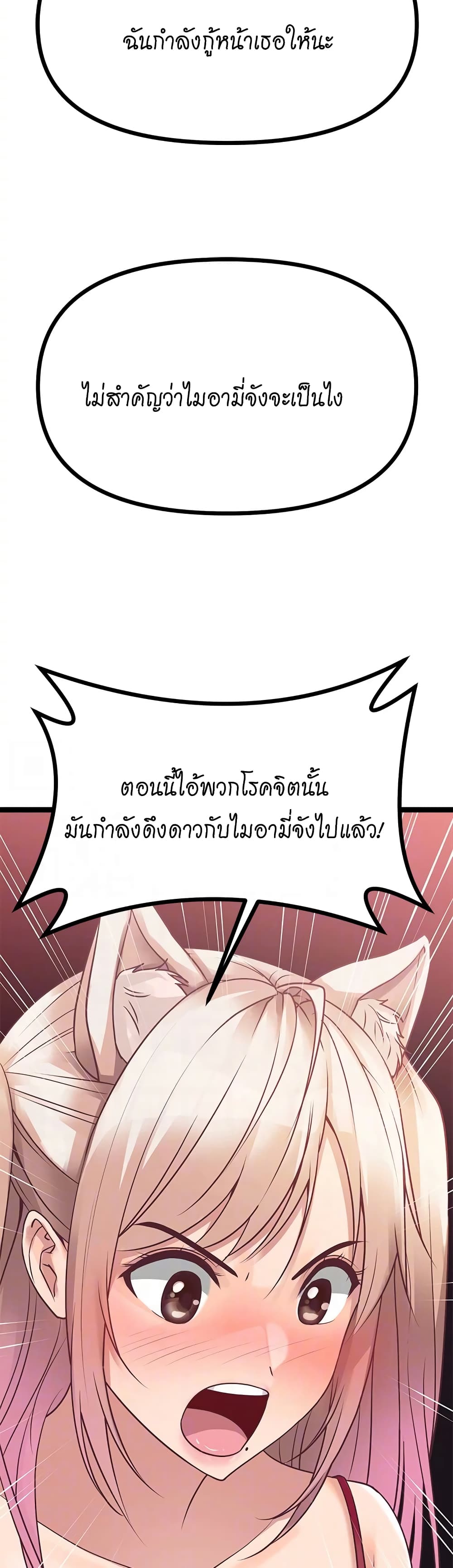 Cucumber Market 15 (28)