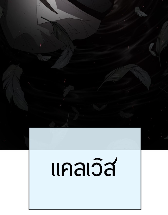 132