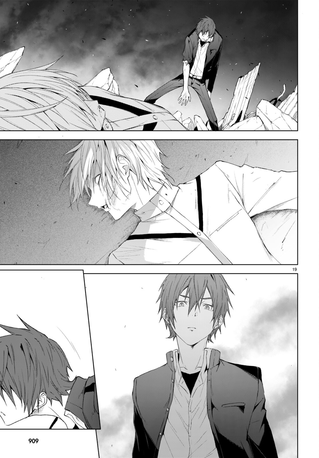 Maou Gakuen no Hangyakusha ตอนที่ 23 16