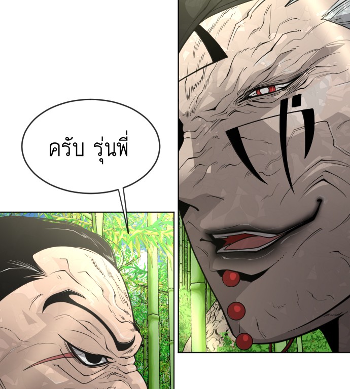 80