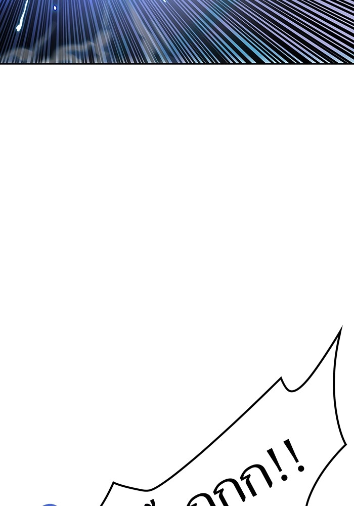 90