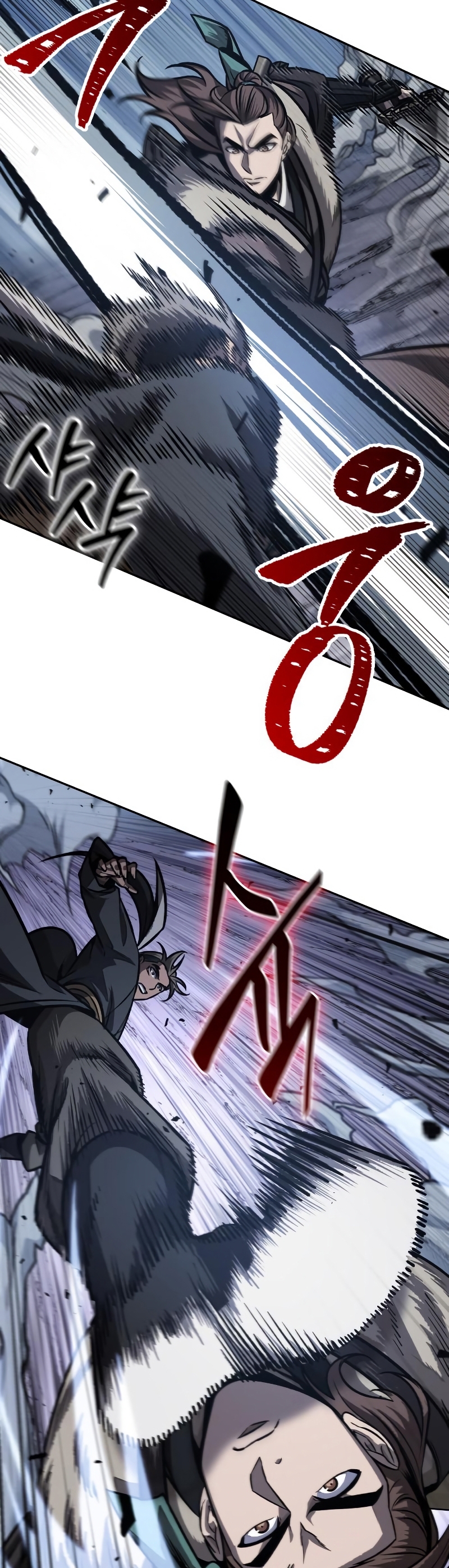 Nano Machine Wei Manga Manwha 167 (5)
