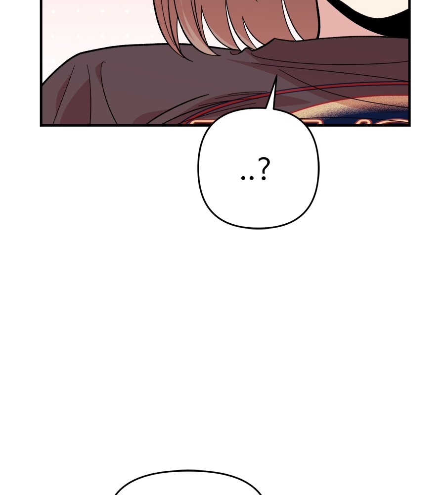 Childhood Friend Complex 11 (43)