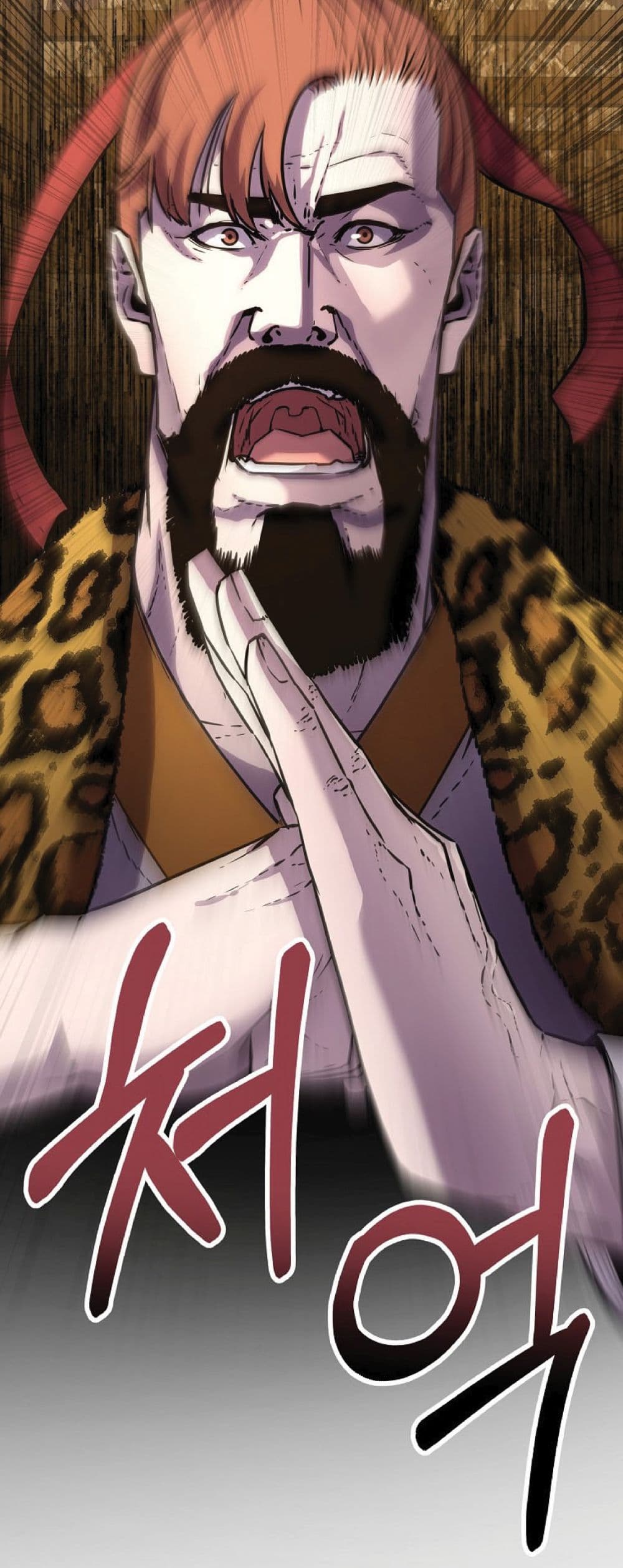 Reincarnation of the Murim Clan’s Former Ranker 48 39