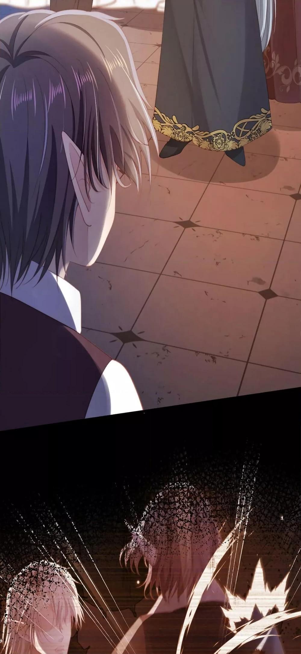 The Villain Pampered Me To The Sky ตอนที่ 71 (28)