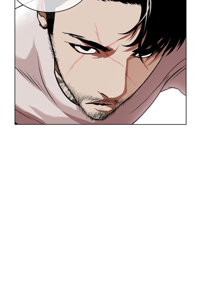 LOOKISM 428 120