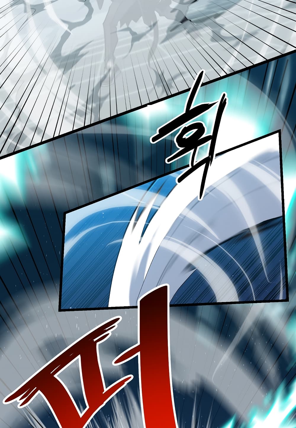 Level Berserker ตอนที่ 30 (30)