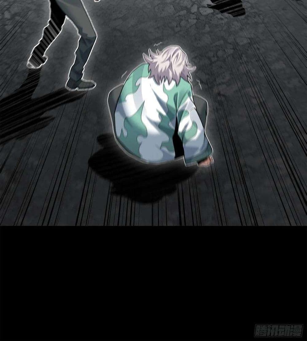 Legend of Star General ตอนที่ 100 (83)