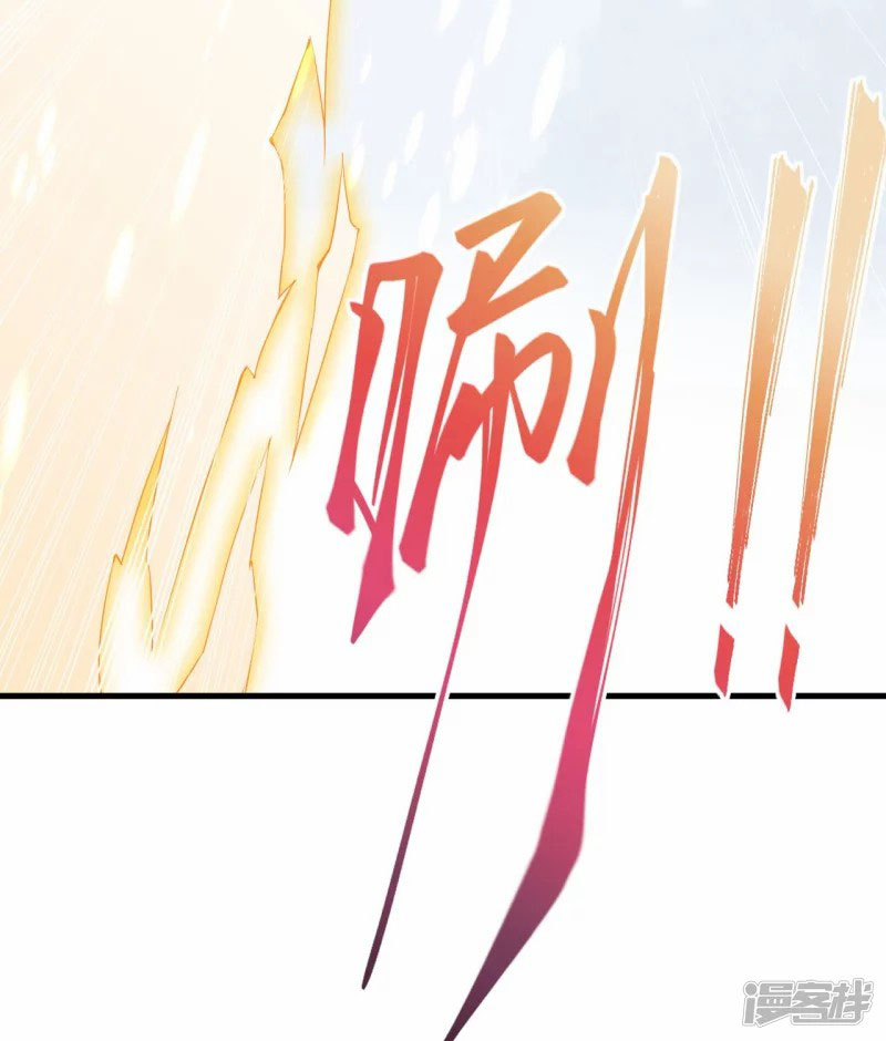 Against the Gods 403 (37)