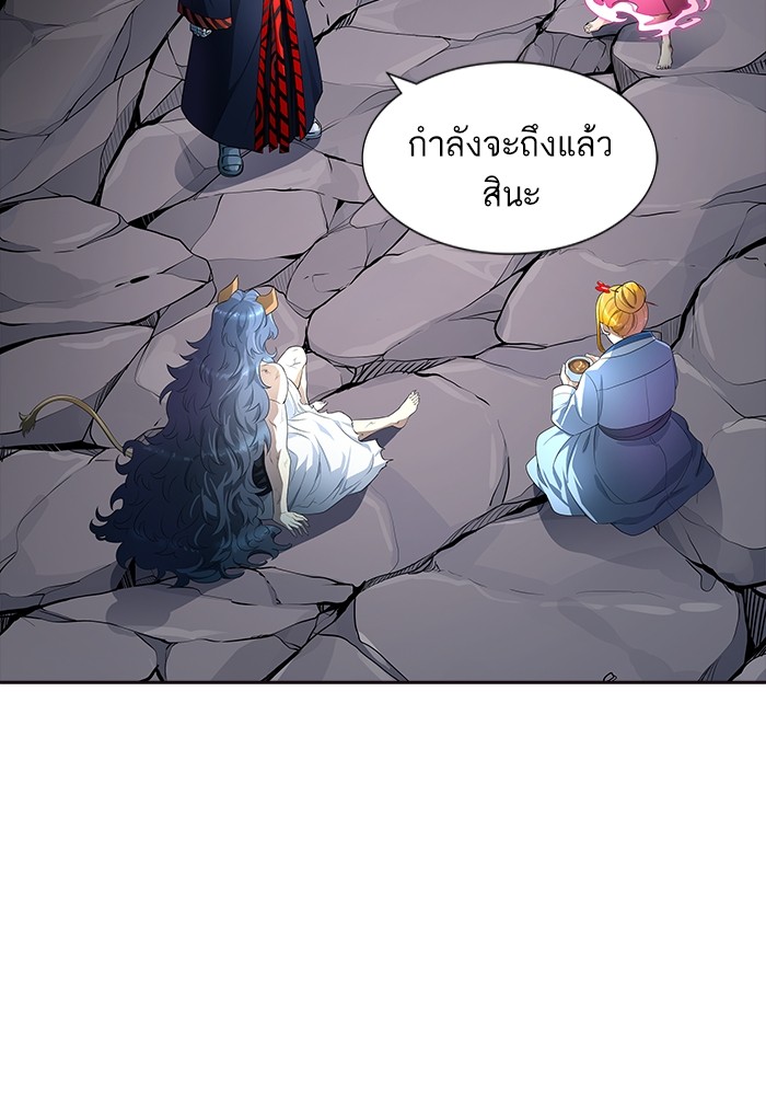 Tower of God ตอนที่ 553 023