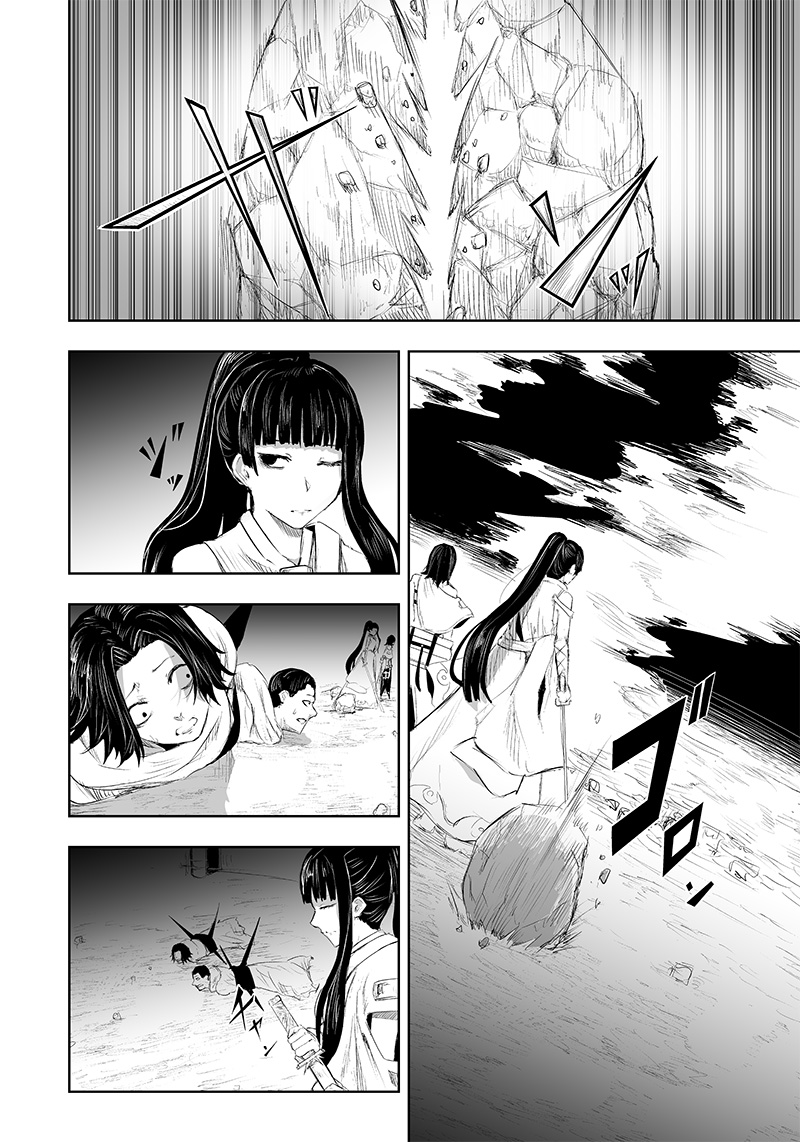 Ore dake Fuguu Skill no Isekai Shoukan Hangyakuki ตอนที่32 (8)
