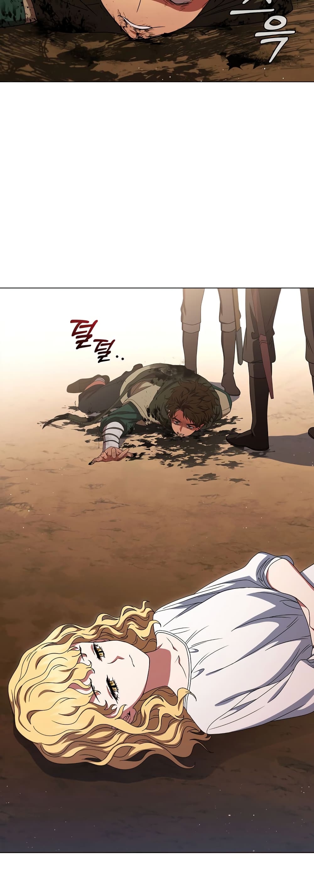 Dragon Lady ตอนที่ 23 (57)