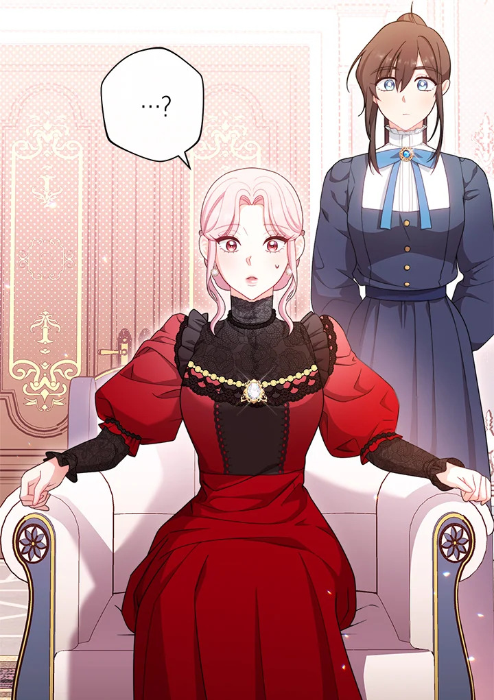 The Villainess Empress’s Attendant 15 055