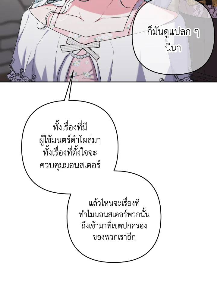  a 33 059