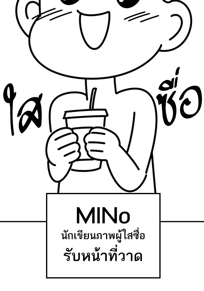 limit breaker80 91