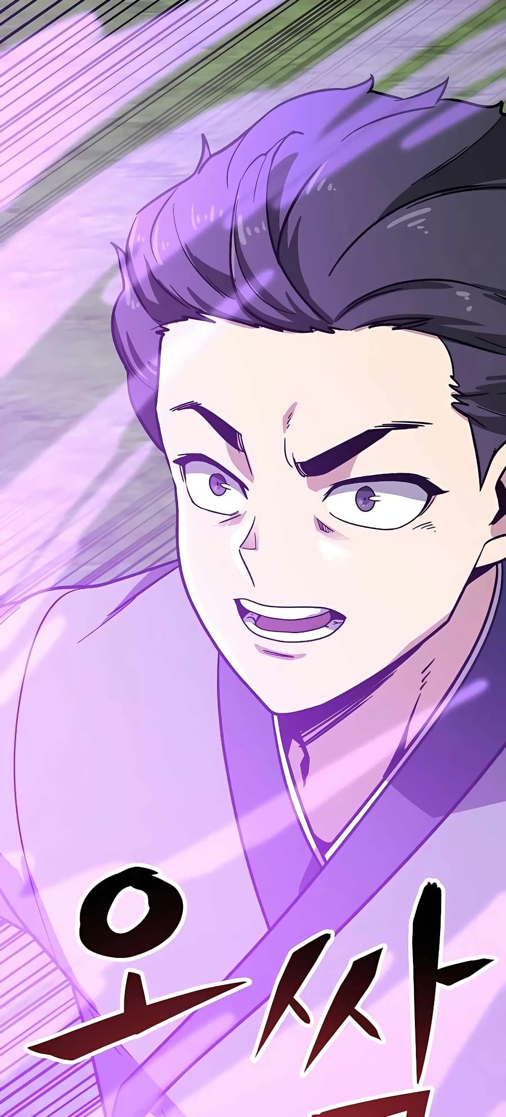 Skeleton Warrior ตอนที่ 6 (82)