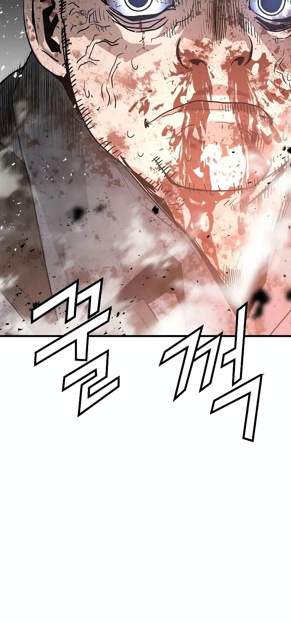 The Breaker 3 Eternal Force ตอนที่ 49 (61)