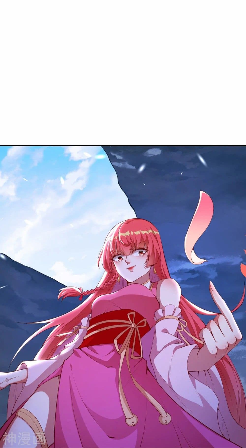 Against the Gods อสูรพลิกฟ้า ตอนที่ 469 (26)