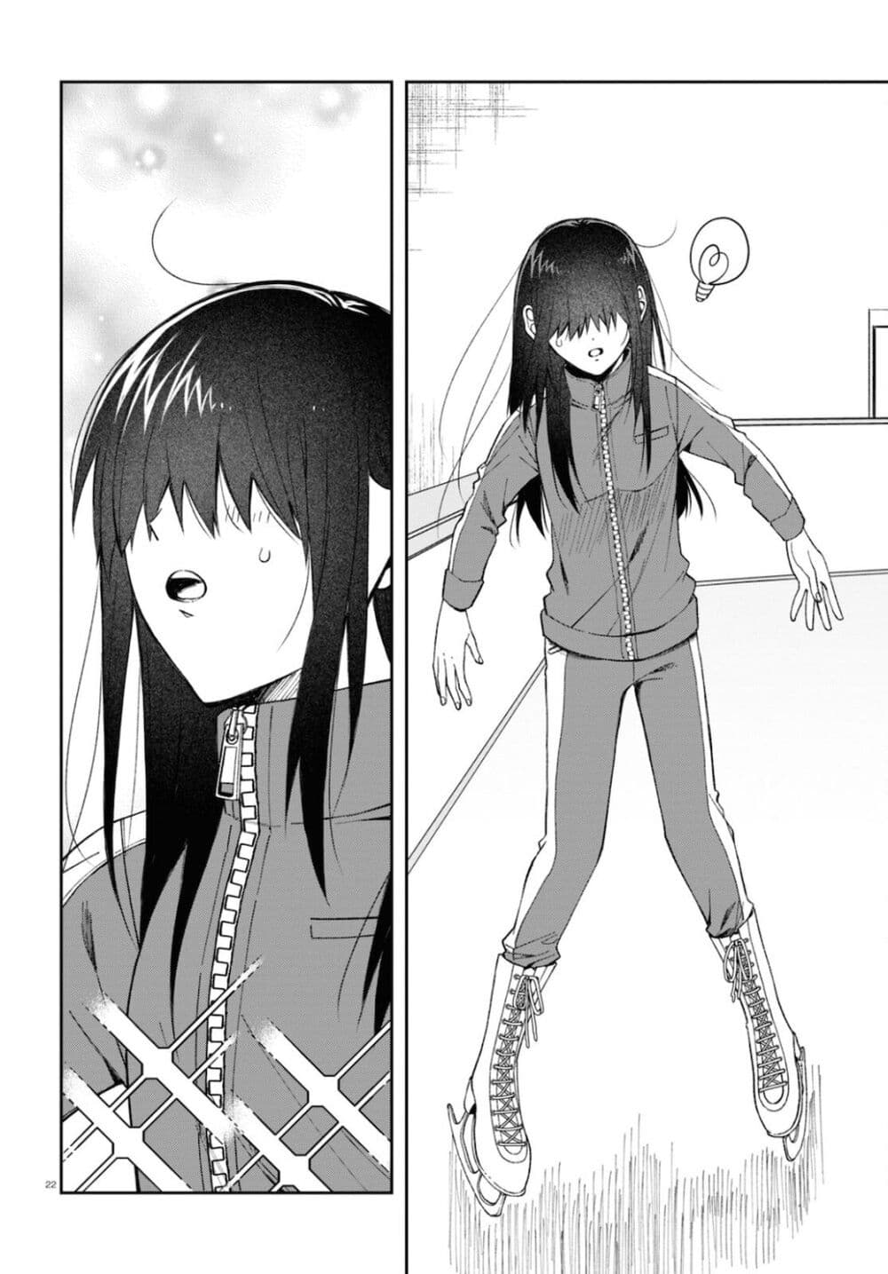 Kisaragi san wa Gankoukeikei 3 22