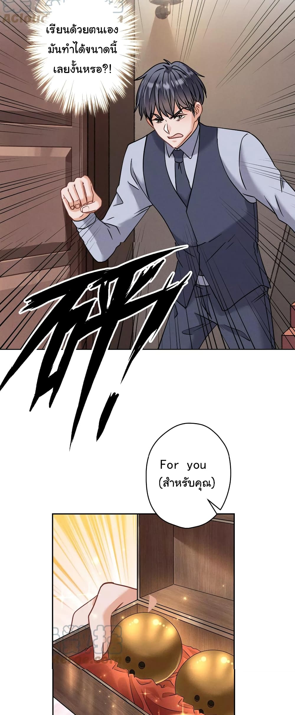 Lu Feng is the Best Son in law 170 13