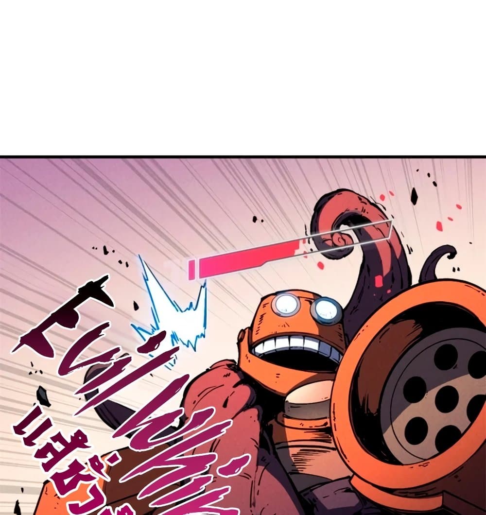 Reincarnation Of The Strongest Sword God ตอนที่ 28 (42)