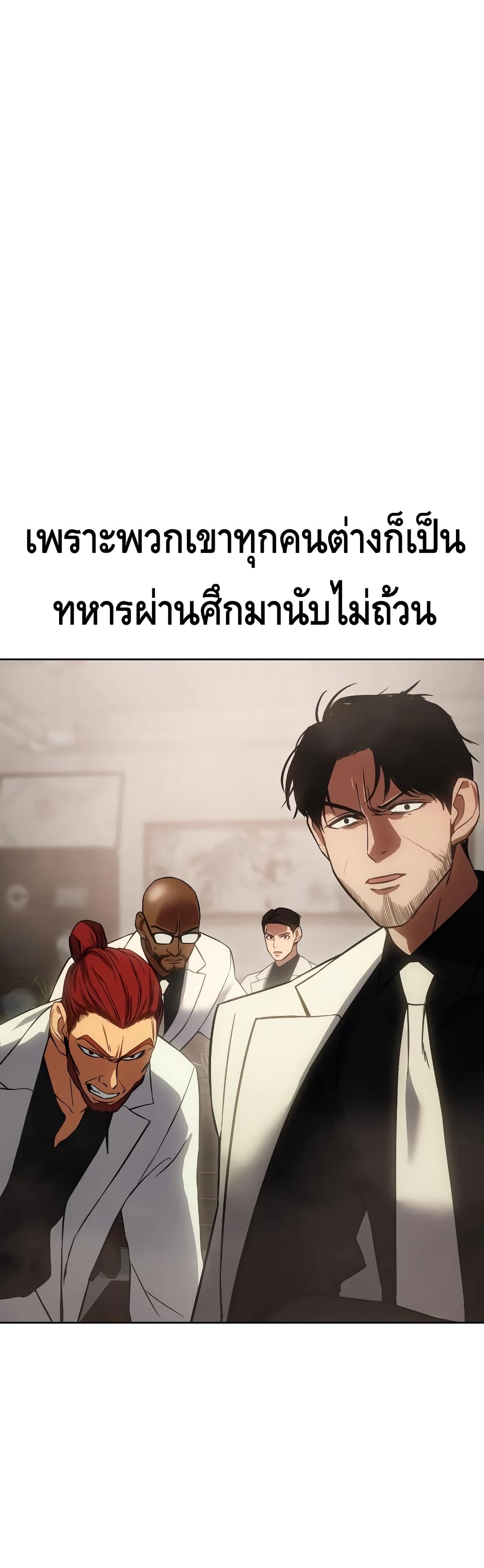BaekXX 18 019