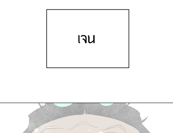 81
