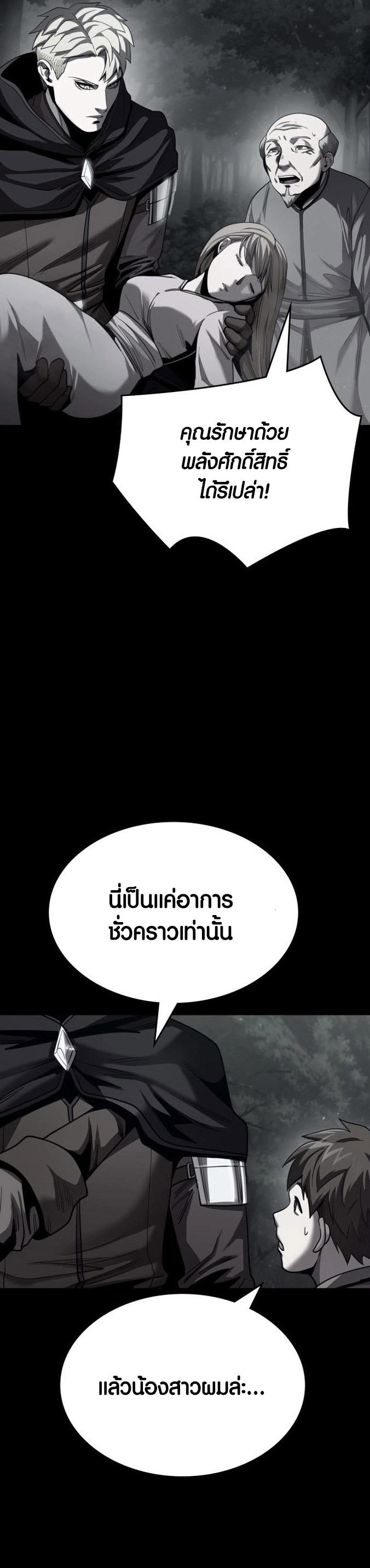 13 001
