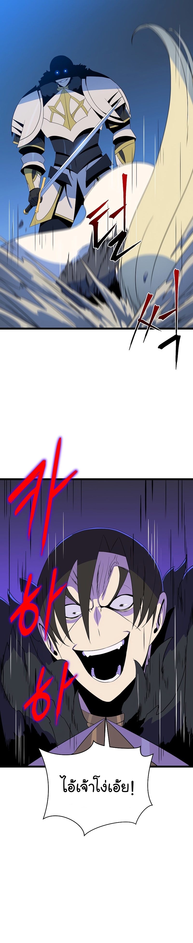 09 003