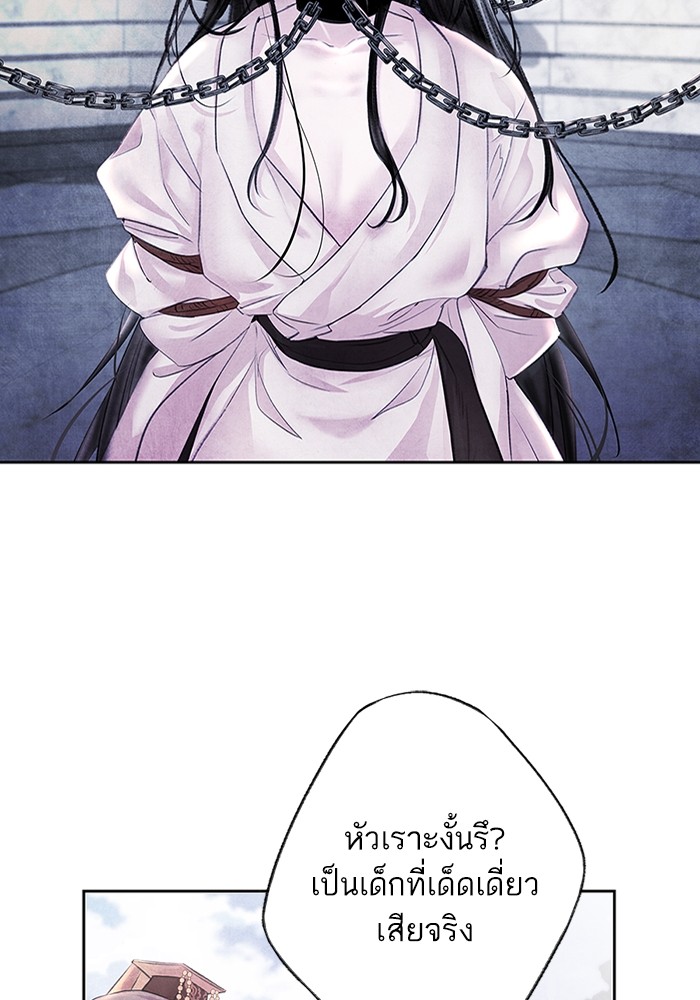 1 (58)