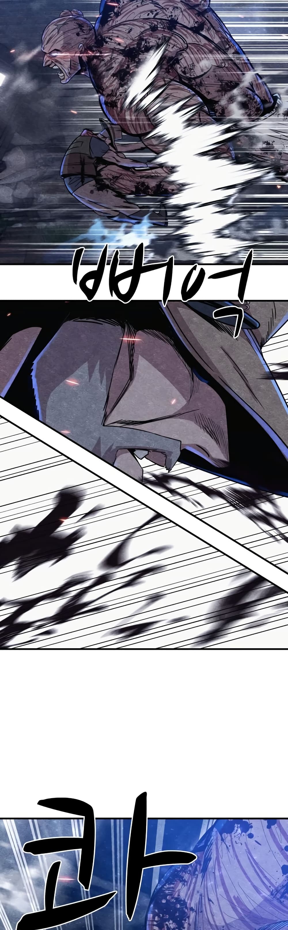 Zombie X Slasher ตอนที่ 7 (57)